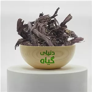 تسکین دهنده و ضد درد هواچوبه (ابوخلسا) 