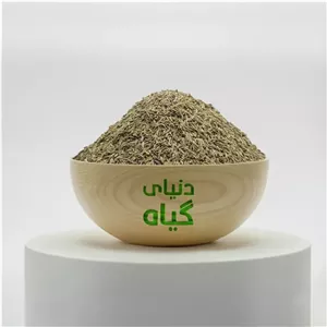 زیره سبز