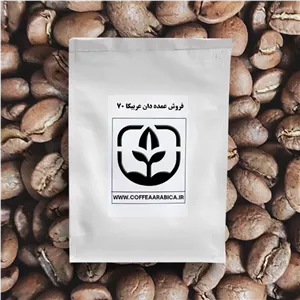 دان قهوه عربیکا برزیل ریو پنج کیلویی 