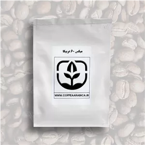 دان قهوه میکس ۶۰ عربیکا 