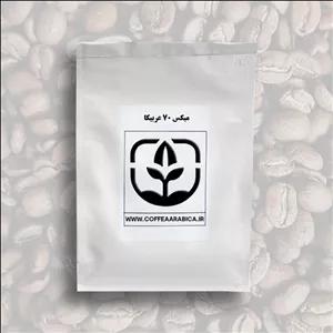 دان قهوه میکس ۷۰ عربیکا 