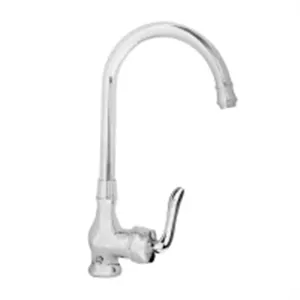 شیر آشپزخانه آیدا  مدل آتوسا