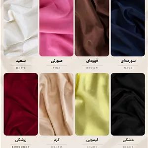 تیشرت پهلو چین‌دار لاکرا