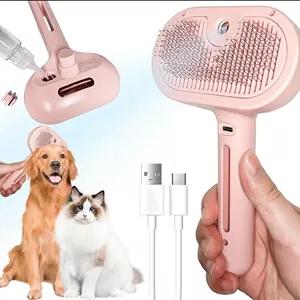 برس بخاردار  دکمه دار نظافت و تمیزکننده حیوانات(سگ و گربه)Pet spray hair brushing comb