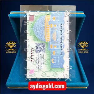 سکه پارسیان 500 سوت پلاک ماربر ( 0.500 گرمی طلای ۱۸ عیار)