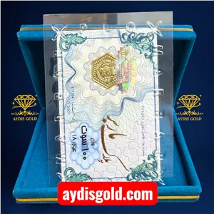 سکه پارسیان 100 سوت اقتصادی | خرید پلاک ماربر 4 عددی طلا 18 عیار از آیدیس گلد