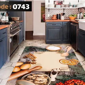 فرشینه آشپزخانه کد 0743
