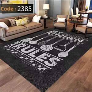 فرشینه آشپزخانه کد 2385