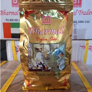 چای بارمال سیلانی طلایی 500 گرم