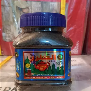 چای کلکته العطور ۲۰۰ گرم ارل گری