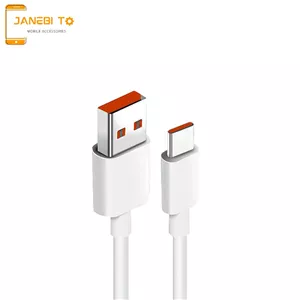 کابل شارژ 7 آمپر 120 و 67 و 33 وات شیائومی