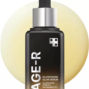 سرم گلوتاتیون مدی کیوب Medicube AGE-R | جوانساز و روشن کننده پوست