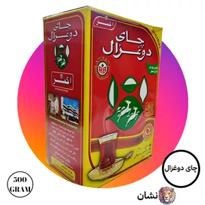 چای دوغزال شیرنشان (اصلی)