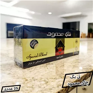 چای کیسه ای محمود ساده اصلی 25 عددی