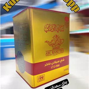 چای سعدالدین فاخر (فلزی)