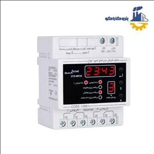 ساعت فرمان دو رله ای مدل STB-90P2R شیوا امواج کد 12B8