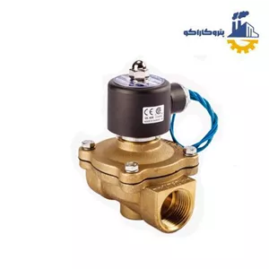 شیر برقی یونی دی UNID برنجی مدل UW-50  سایز 2 اینچ