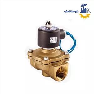 شیر برقی یونی دی UNID برنجی مدل UW_15_1/2 سایز 1/2