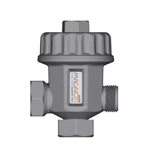 فیلتر مدار گرمایش مگنوتی اسمال