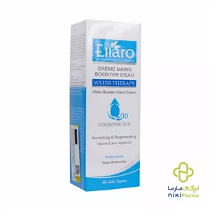 کرم دست حاوی کو آنزیم Q10 الارو