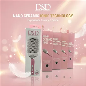 برس گرد برند DSD