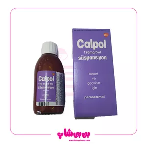 شربت تب بر و مسکن کال پل