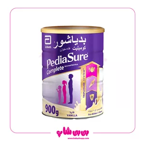 مکمل کودک پدیا شور 900 گرم