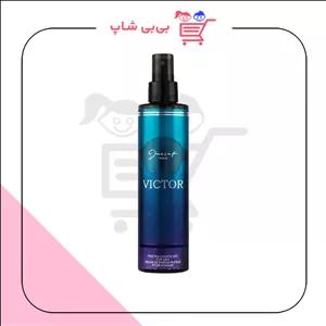 بادی اسپلش ژک سافت ویکتور مردانه 200 م