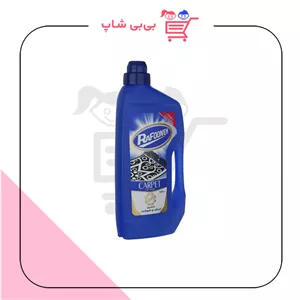 شامپو فرش یک لیتری رافونه