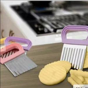 خلال کن سیب زمینی