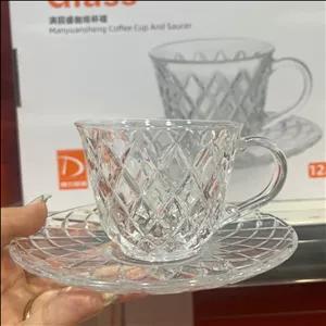 فنجان نعلبکی تراشدار برند deli وارداتی ست شش تایی