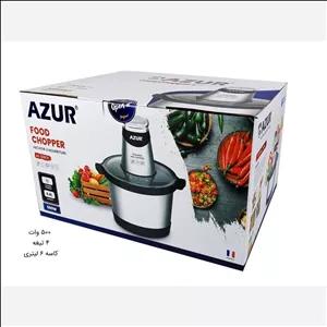 خردکن 6 لیتر آزور مدل AZ-239 با ضمانت 24 ماهه ارسال رایگان