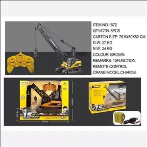 جرثقیل چرخ زنجیری شارژی (Huina)