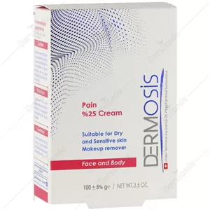 پن كرمی 25% درموسیس