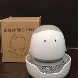 برس تمیز کردن ظروف مدل تخم مرغی