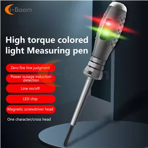 فازمتر القایی نشکن