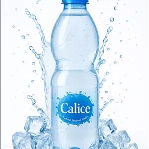 آب معدنی کالیس