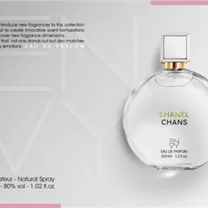 عطر زنانه ان وی شنل چنس | Envy Chanel Chance | ادوپرفیوم 25 میل