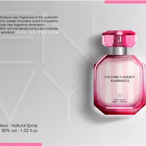 عطر زنانه ان وی بامب شل | Envy Bombshell | ادوپرفیوم 25 میل