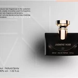 عطر زنانه ان وی جاسمین نویر | Envy Jasmin Noir | ادوپرفیوم 25 میل