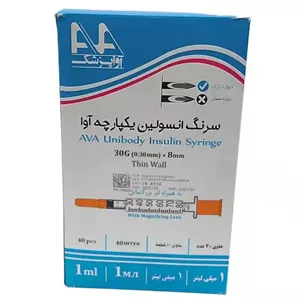 سرنگ انسولین یک سی سی آوا