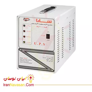 مبدل برق (یو پی اس) تمام اتوماتیک 24 به 220 ولت با توان 1000 وات سارا