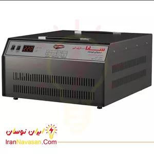 استابلایزر 20000 ولت آمپر سارا - پای کنتور (کل منزل)