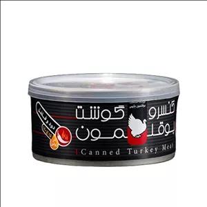 کنسرو بوقلمون با طعم دود و فلفل پارس