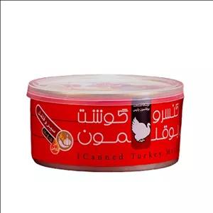 کنسرو بوقلمون با طعم سیر و فلفل پارس