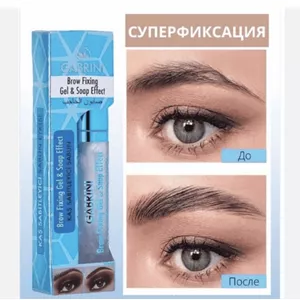 ژل لیفت ابرو گابرینی