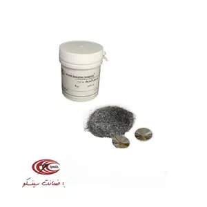 پودر جوش کدولد 90 گرمی