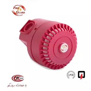 آژیر الکترونیکی مارک فایرگارد مدل FG0312S