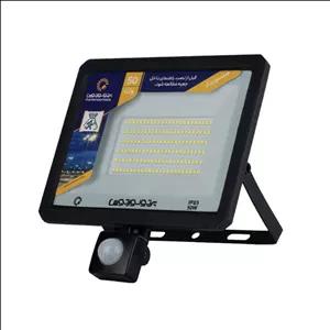 پرژکتور 50 وات هانیس سنسوردار نور مهتابی