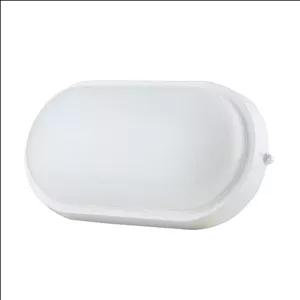 چراغ های روکار 15 وات مدل لیراب (مهتابی،نچرال)